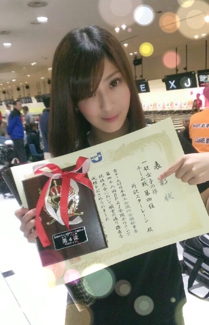 f:id:yuka300:20140617114439j:plain f:id:yuka300:20140617114439j:plain