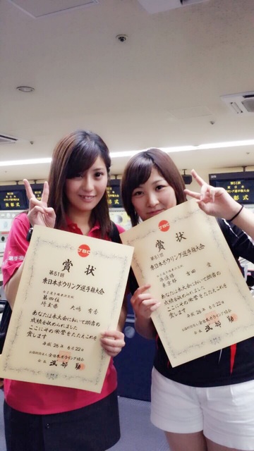 f:id:yuka300:20140623182334j:plain f:id:yuka300:20140623182334j:plain