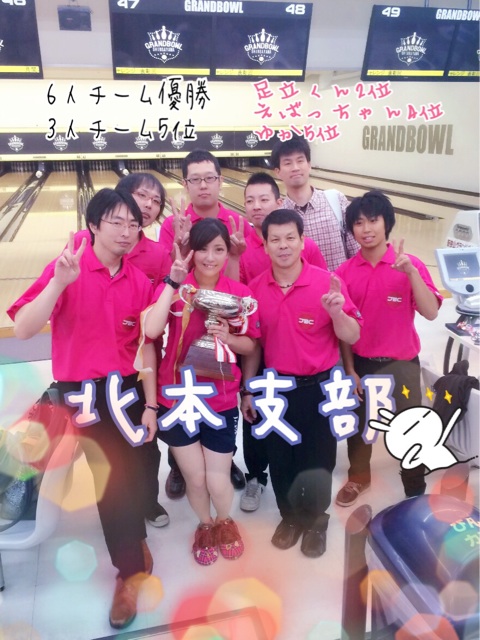 f:id:yuka300:20140703000012j:plain f:id:yuka300:20140703000012j:plain
