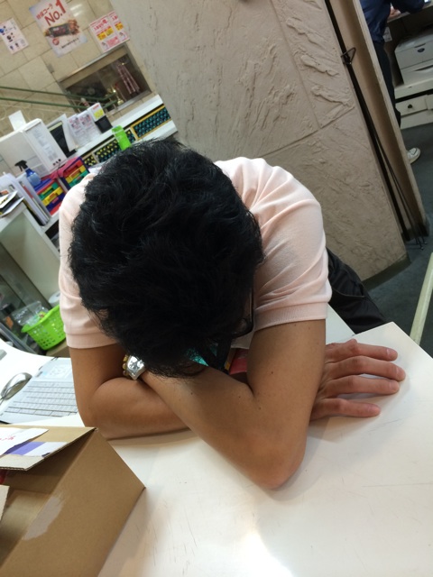 f:id:yuka300:20140827003029j:plain f:id:yuka300:20140827003029j:plain