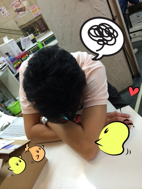 f:id:yuka300:20140827230847j:plain f:id:yuka300:20140827230847j:plain