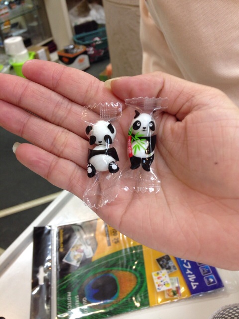 f:id:yuka300:20140924215547j:plain f:id:yuka300:20140924215547j:plain