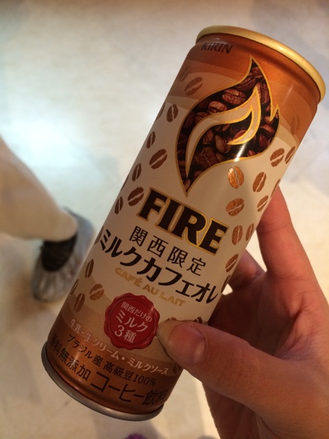 f:id:yuka300:20141110165751j:plain f:id:yuka300:20141110165751j:plain
