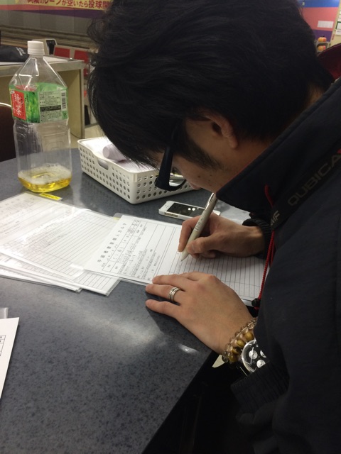 f:id:yuka300:20141120000907j:plain f:id:yuka300:20141120000907j:plain