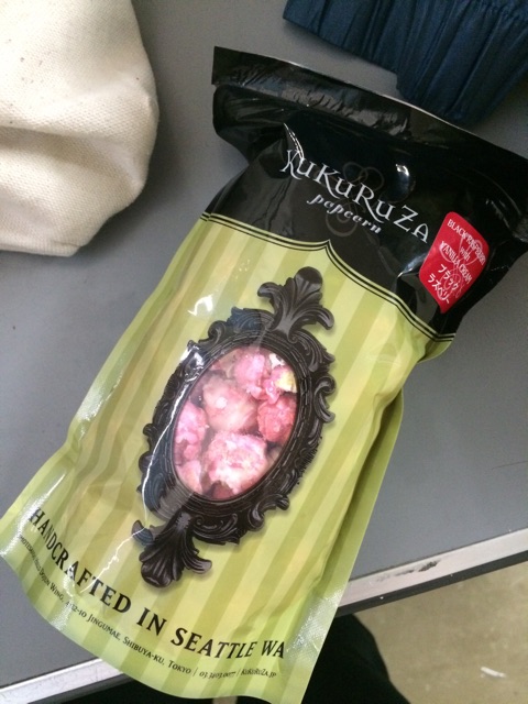 f:id:yuka300:20141216102541j:plain f:id:yuka300:20141216102541j:plain