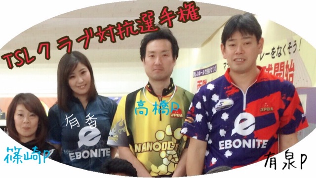 f:id:yuka300:20150202150141j:plain f:id:yuka300:20150202150141j:plain