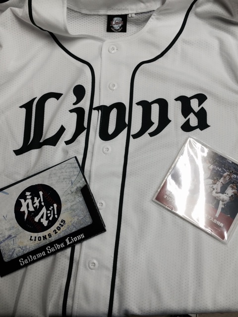 f:id:yuka300:20150208002441j:plain f:id:yuka300:20150208002441j:plain