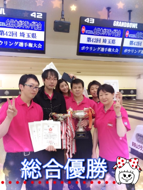 f:id:yuka300:20150524235105j:image f:id:yuka300:20150524235105j:image