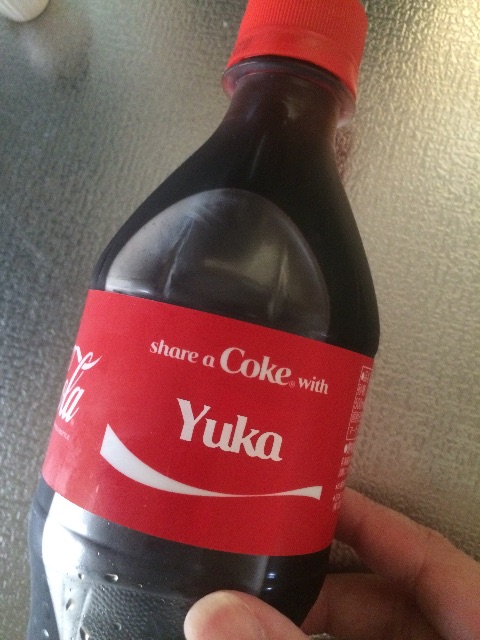 f:id:yuka300:20150608085851j:image f:id:yuka300:20150608085851j:image