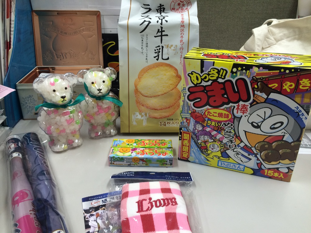 f:id:yuka300:20150923020113j:image f:id:yuka300:20150923020113j:image