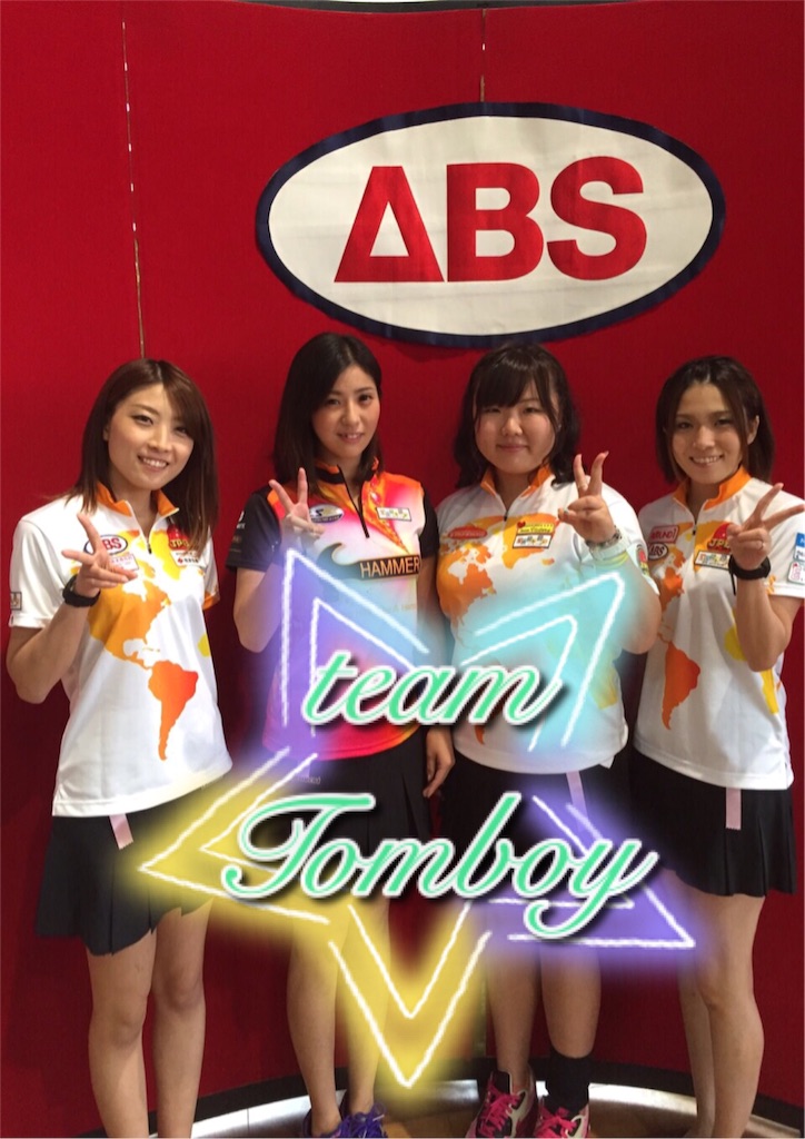 f:id:yuka300:20151012230559j:image f:id:yuka300:20151012230559j:image