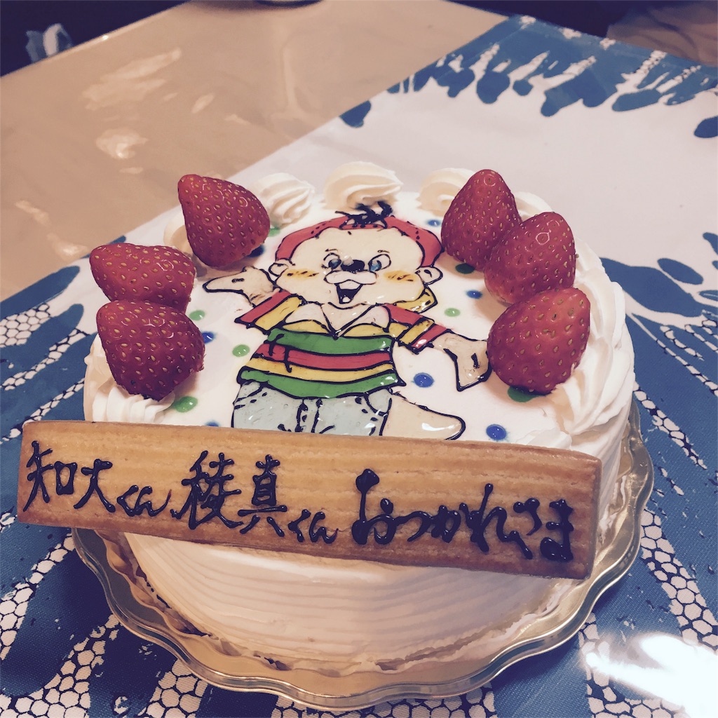 f:id:yuka300:20160325194340j:image f:id:yuka300:20160325194340j:image