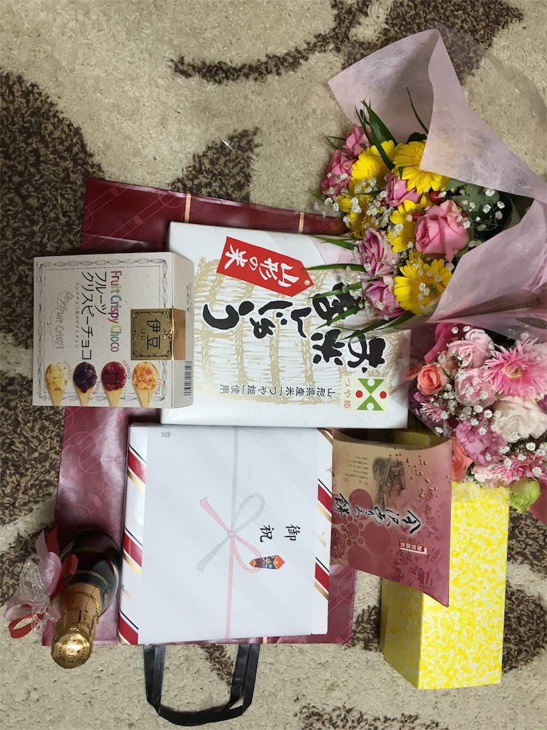 f:id:yuka300:20160523010342j:image f:id:yuka300:20160523010342j:image