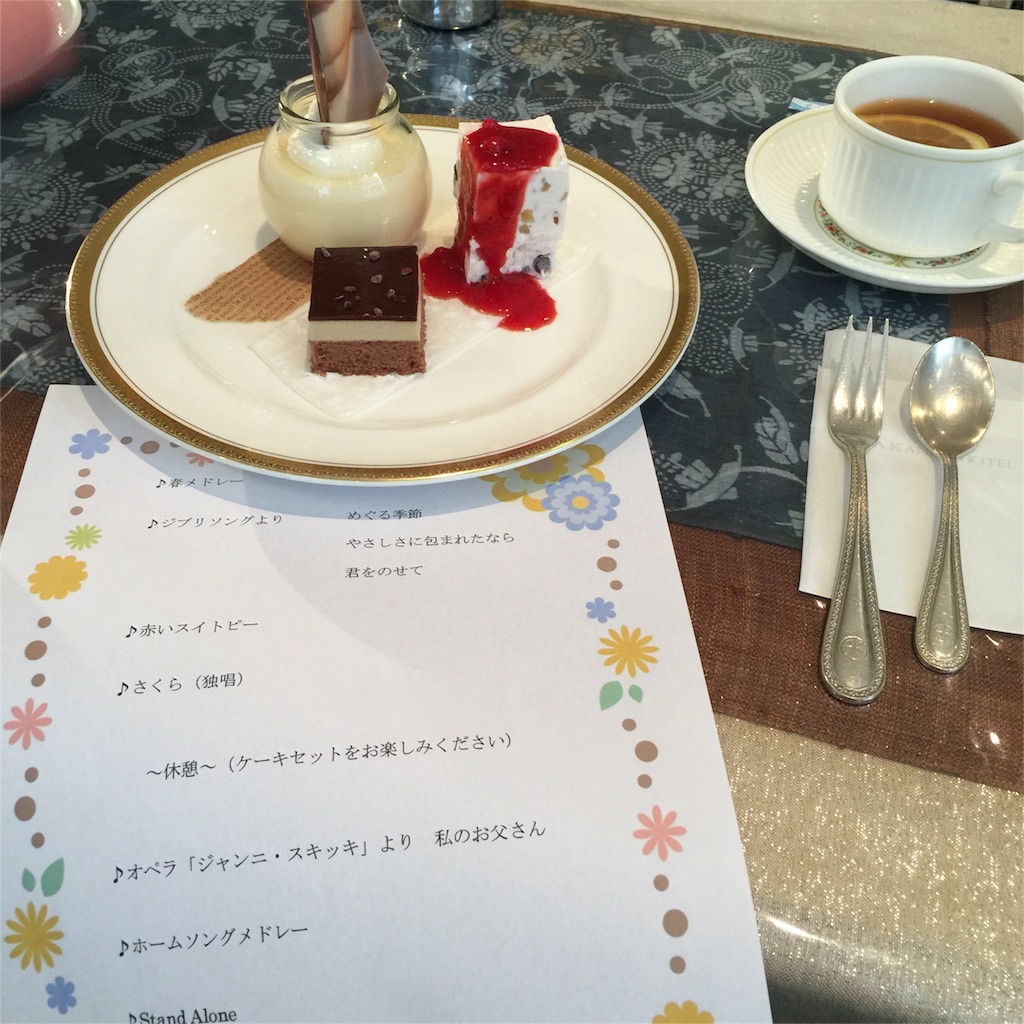 f:id:yuka8787:20160424214024j:image f:id:yuka8787:20160424214024j:image