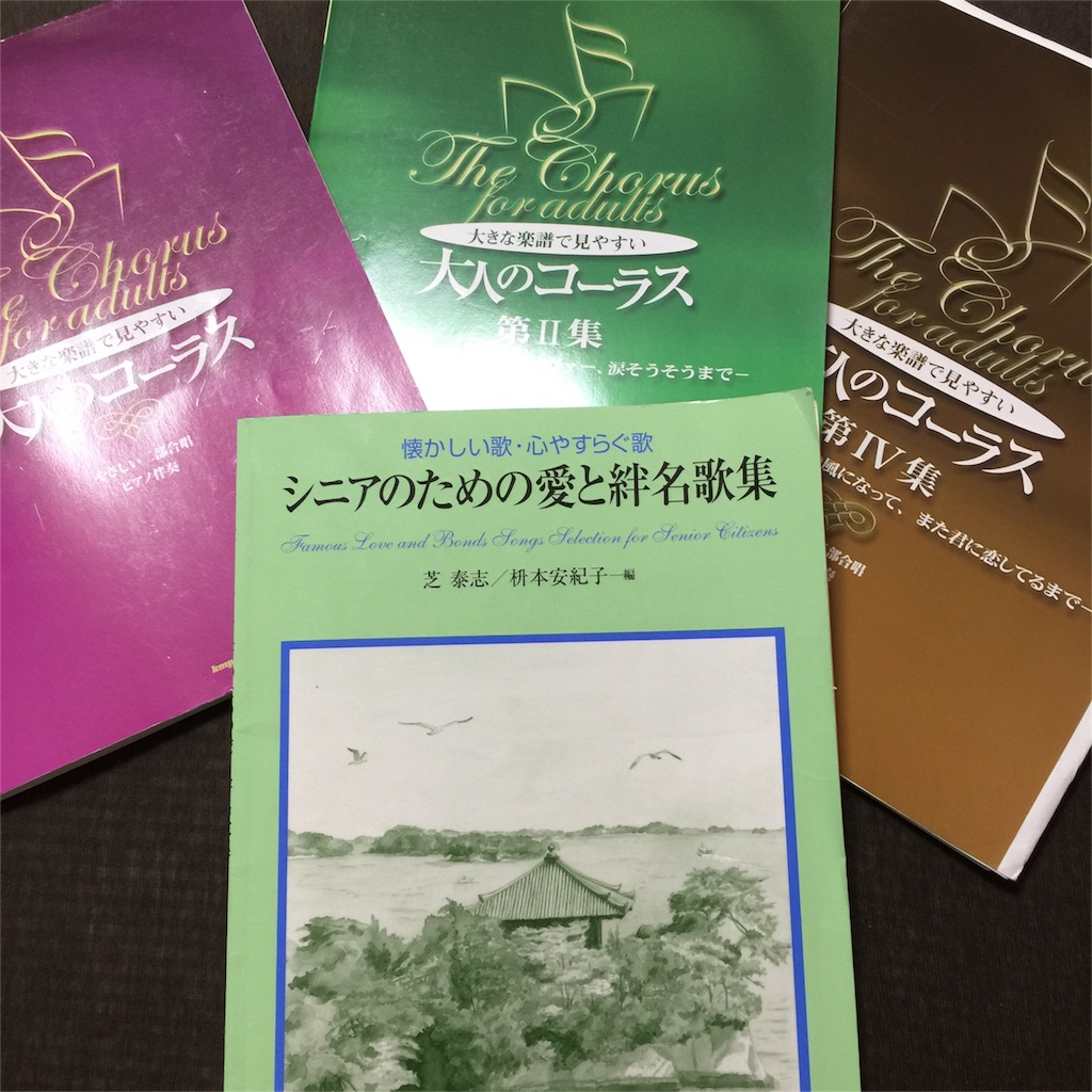 f:id:yuka8787:20160428154147j:image f:id:yuka8787:20160428154147j:image