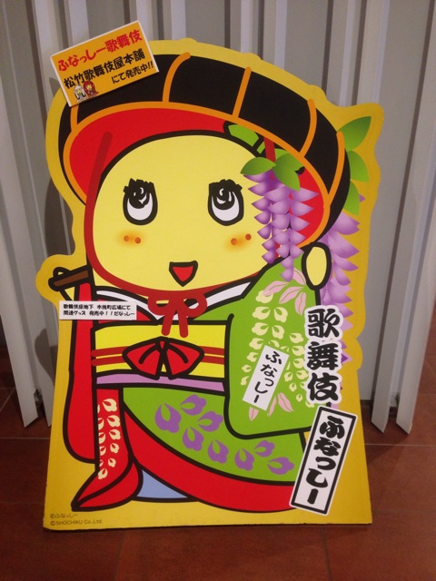f:id:yuka_rin:20150516234031j:plain f:id:yuka_rin:20150516234031j:plain