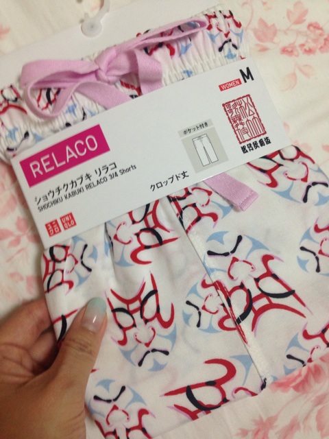 f:id:yuka_rin:20150517001950j:plain f:id:yuka_rin:20150517001950j:plain