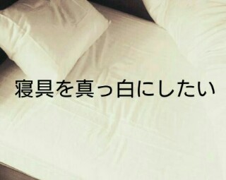 f:id:yukaaaaaaaaaa:20160615160247j:image f:id:yukaaaaaaaaaa:20160615160247j:image