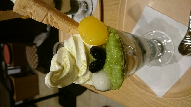 f:id:yukapokochan:20160109040911j:image f:id:yukapokochan:20160109040911j:image