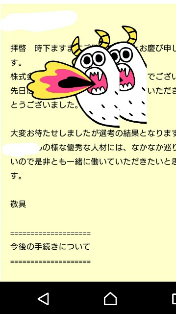 f:id:yukapokochan:20160128160339j:image f:id:yukapokochan:20160128160339j:image