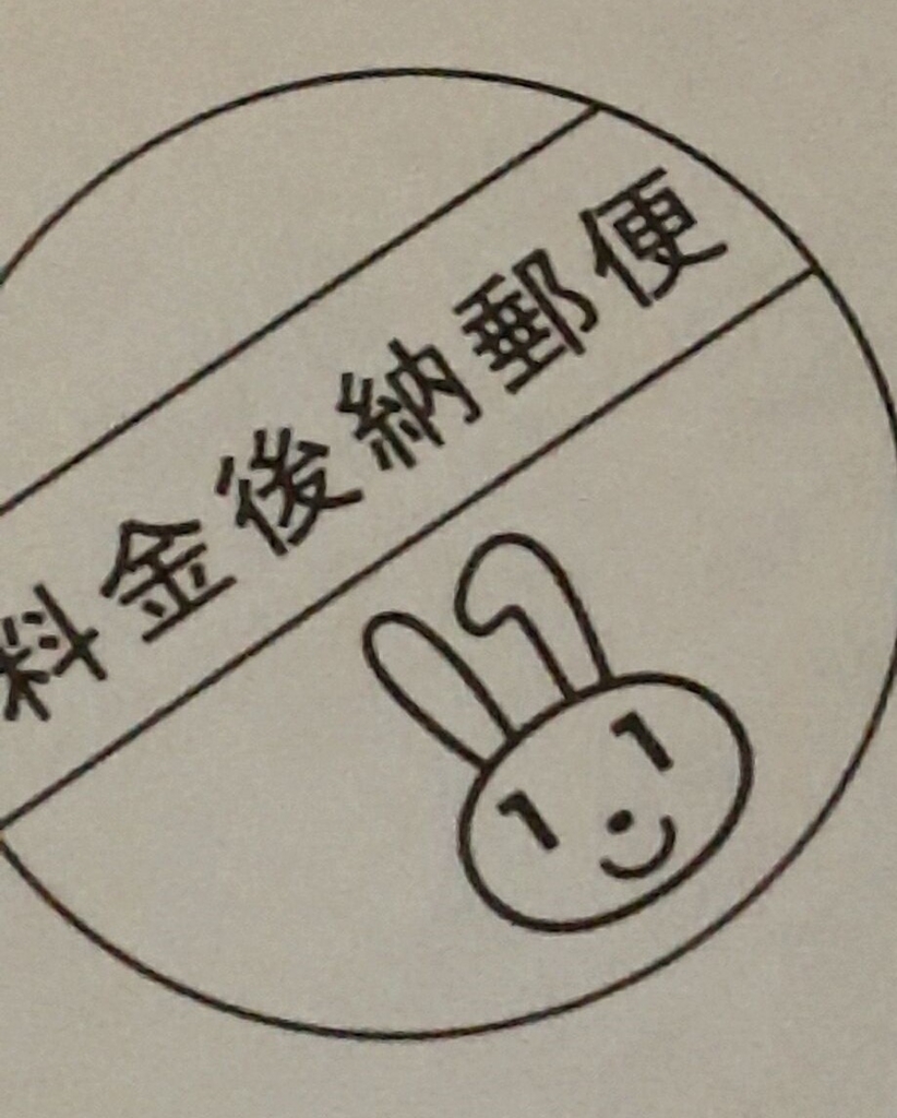 f:id:yukcmp:20160515214956j:plain f:id:yukcmp:20160515214956j:plain