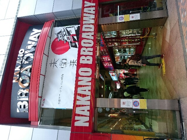 f:id:yukemuriblog:20151214230259j:image f:id:yukemuriblog:20151214230259j:image