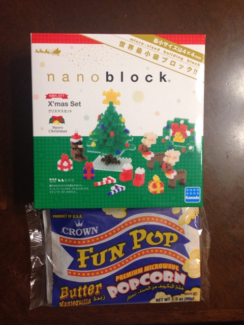 f:id:yukeppo:20141105014610j:plain f:id:yukeppo:20141105014610j:plain