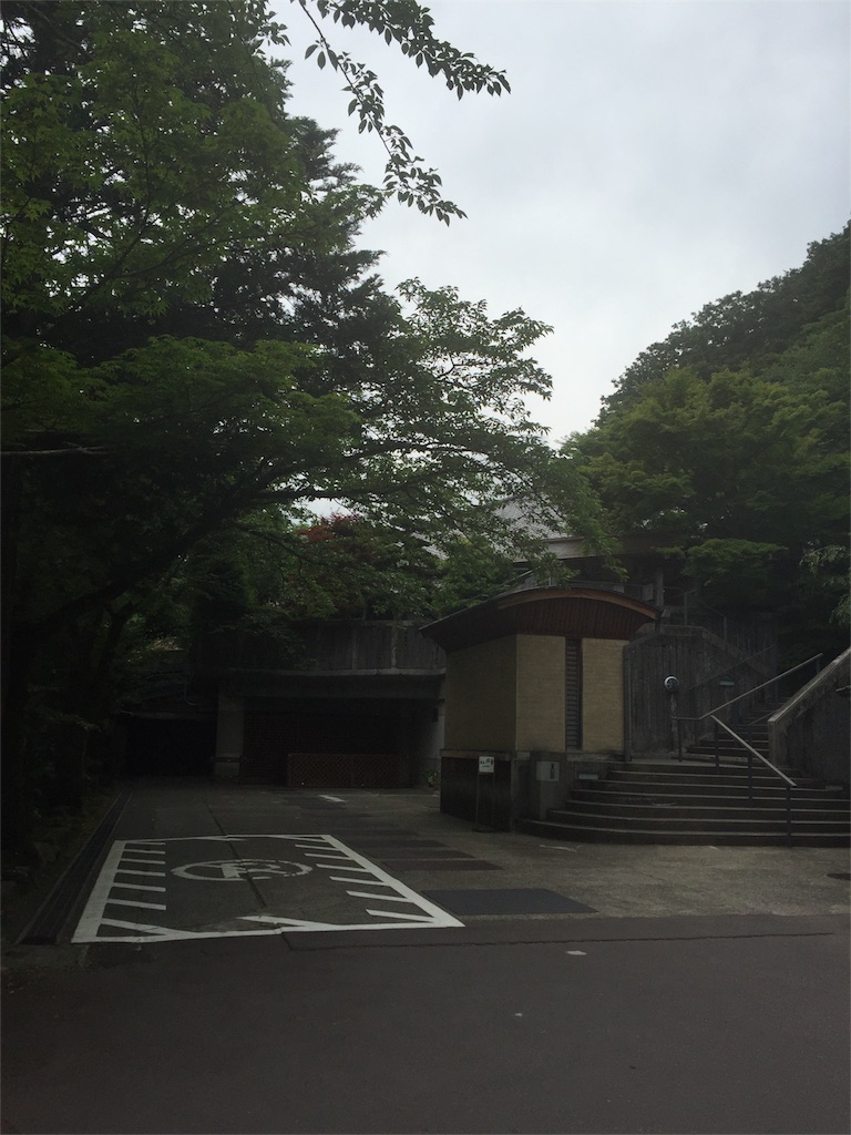 f:id:yukeppo:20160618014130j:image f:id:yukeppo:20160618014130j:image