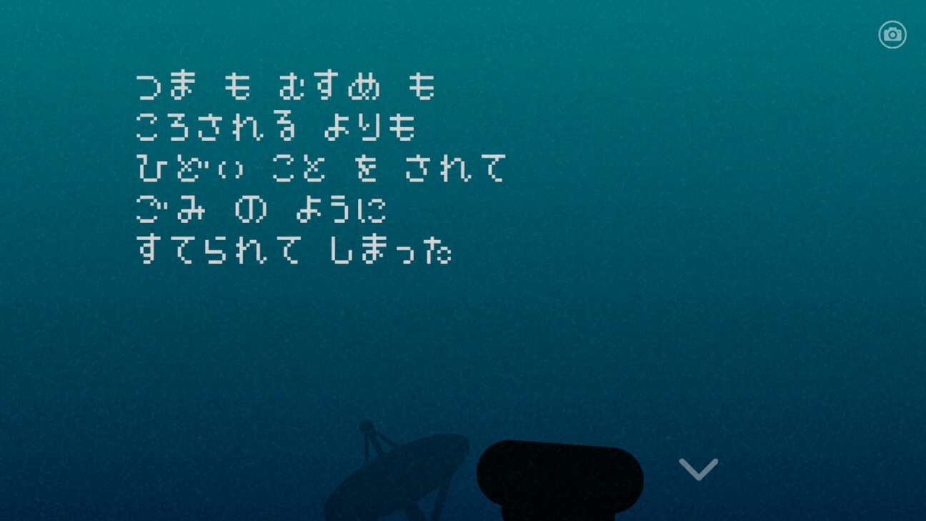 f:id:yuki-no-blog:20160626002641j:image f:id:yuki-no-blog:20160626002641j:image