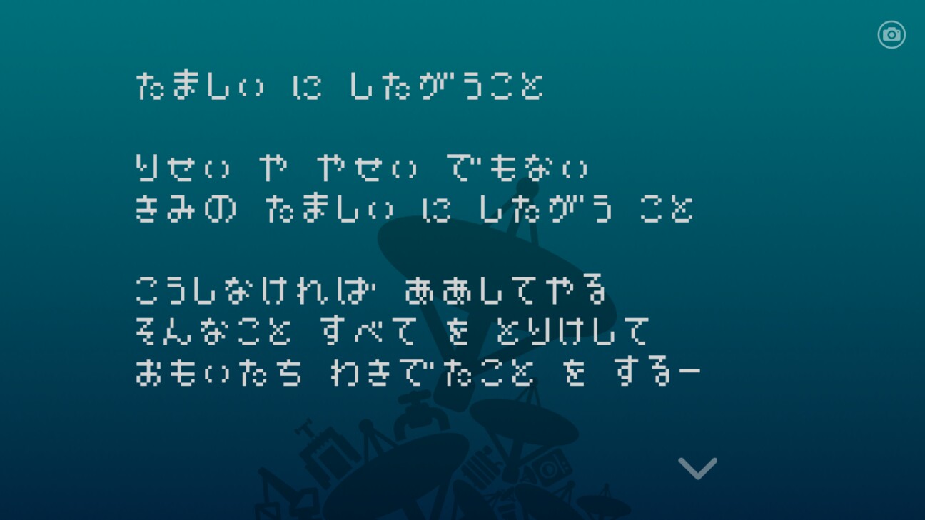 f:id:yuki-no-blog:20160628173127j:image f:id:yuki-no-blog:20160628173127j:image