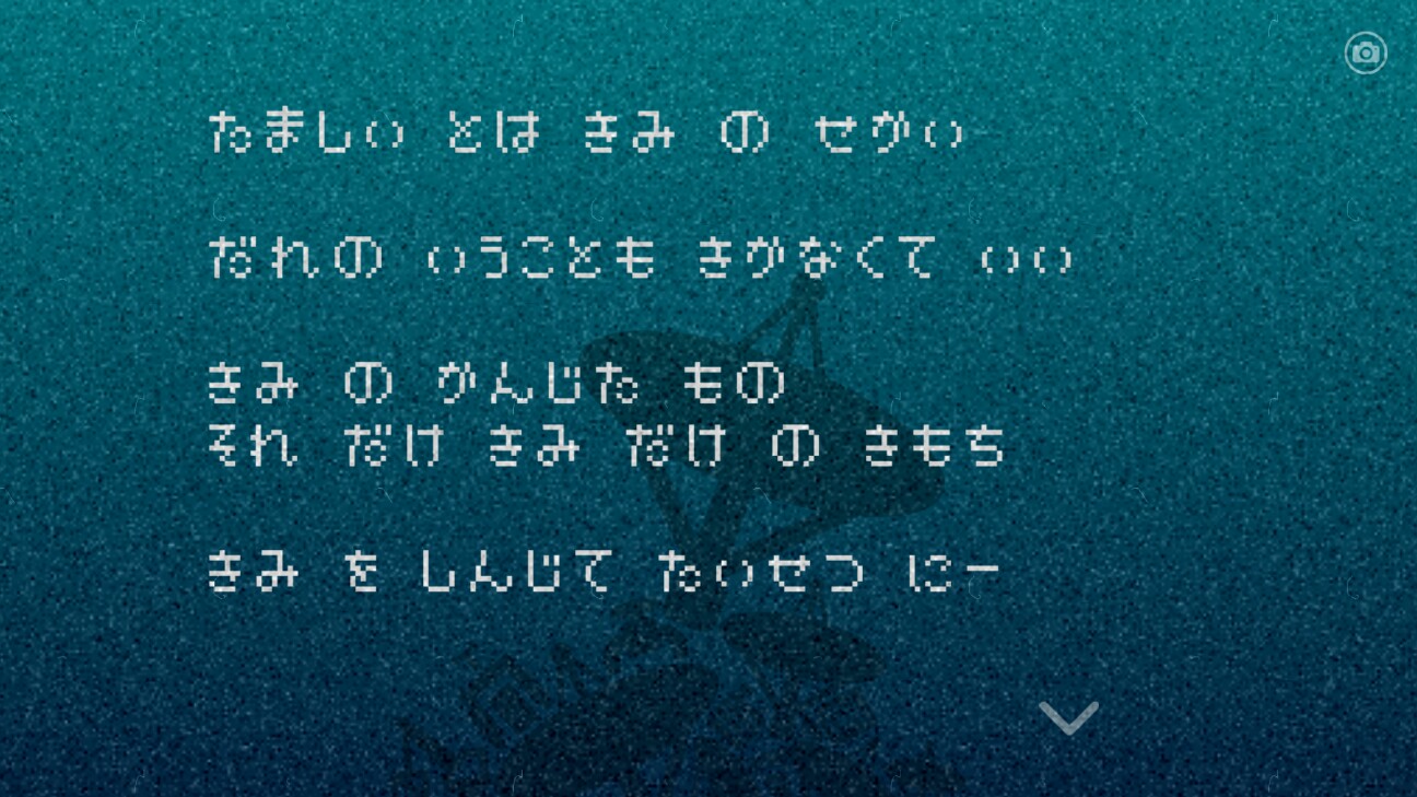 f:id:yuki-no-blog:20160628173252j:image f:id:yuki-no-blog:20160628173252j:image