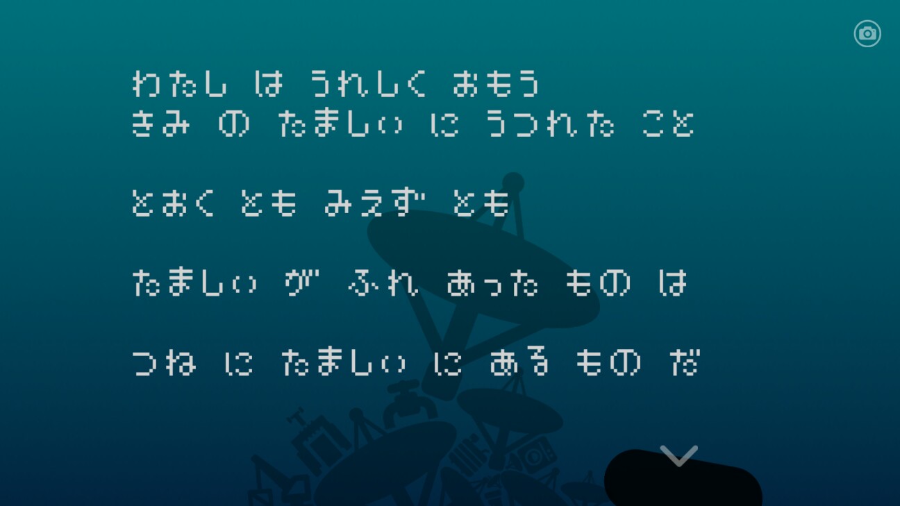 f:id:yuki-no-blog:20160628173344j:image f:id:yuki-no-blog:20160628173344j:image