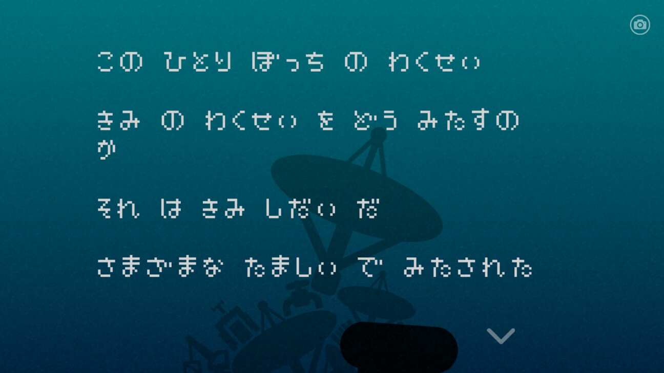 f:id:yuki-no-blog:20160628173358j:image f:id:yuki-no-blog:20160628173358j:image