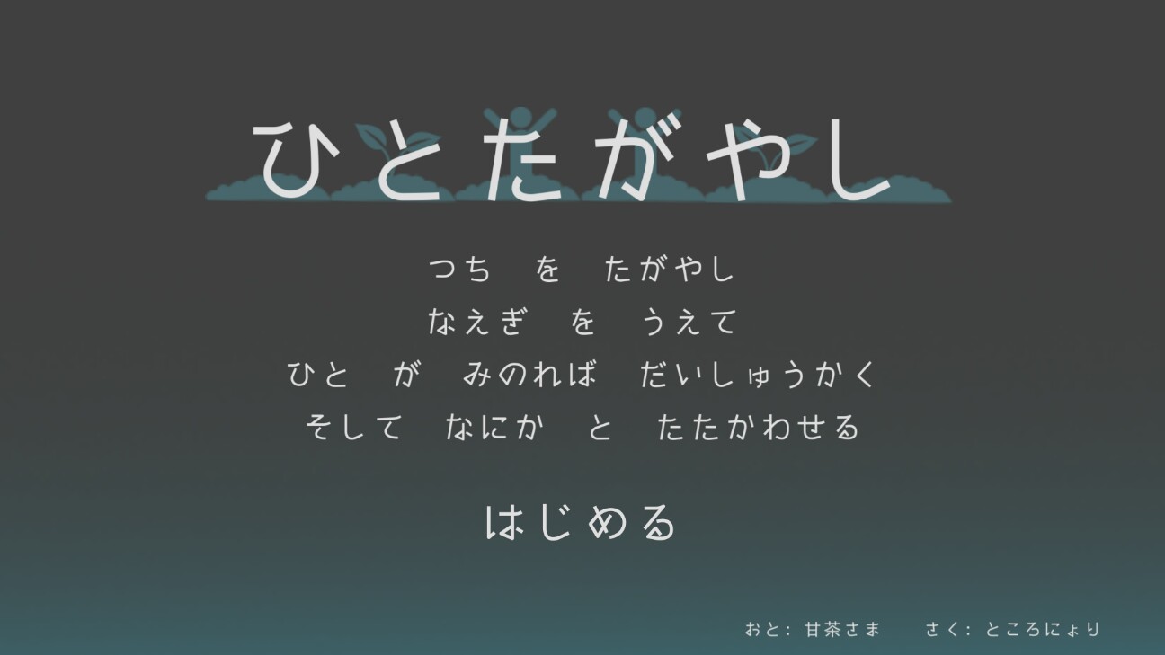 f:id:yuki-no-blog:20160630153526j:image f:id:yuki-no-blog:20160630153526j:image