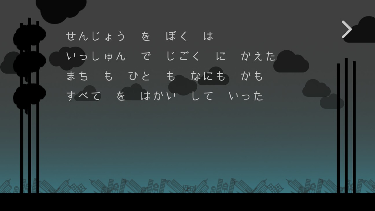 f:id:yuki-no-blog:20160703205435j:image f:id:yuki-no-blog:20160703205435j:image
