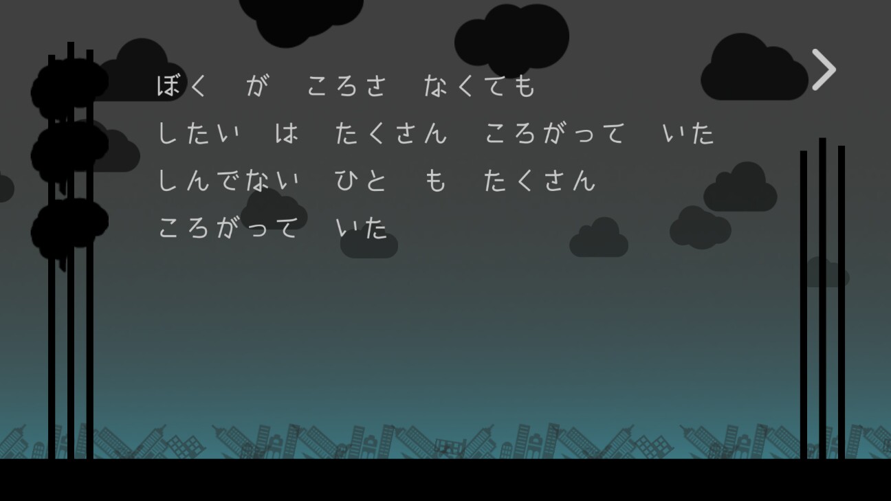 f:id:yuki-no-blog:20160703205448j:image f:id:yuki-no-blog:20160703205448j:image