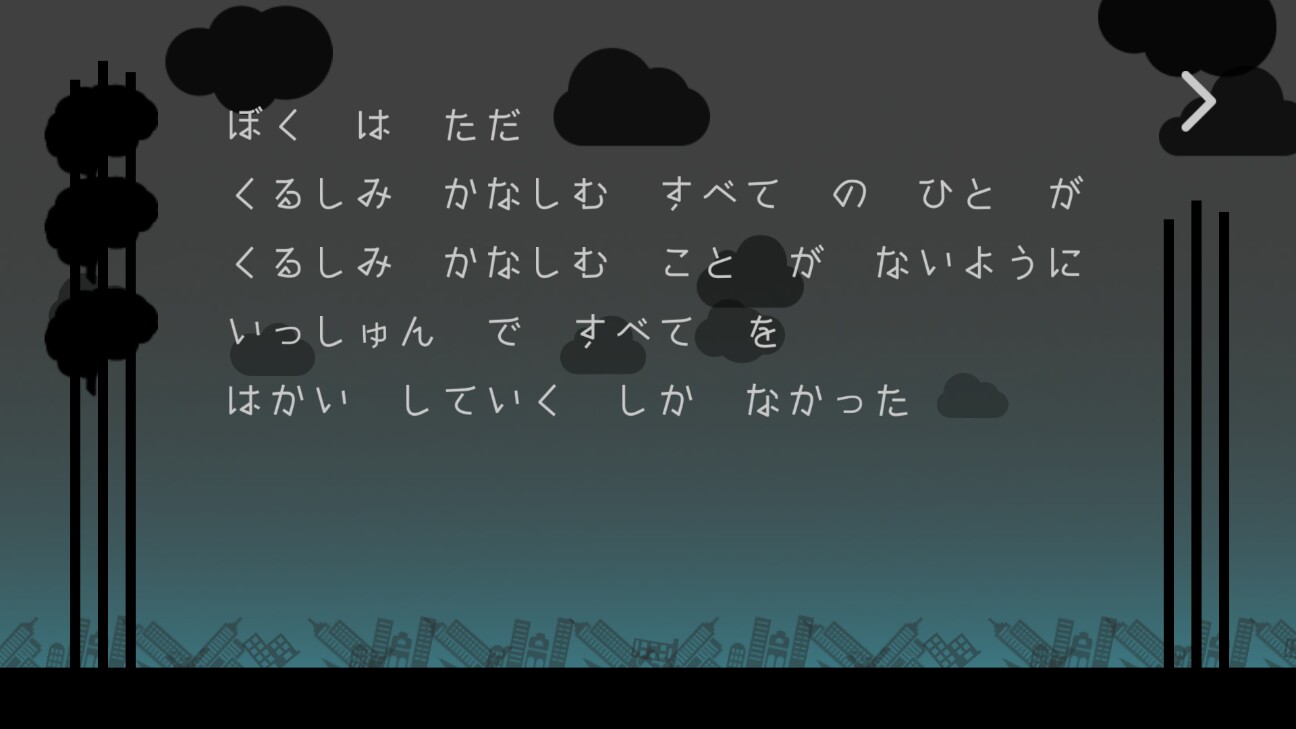 f:id:yuki-no-blog:20160703205516j:image f:id:yuki-no-blog:20160703205516j:image