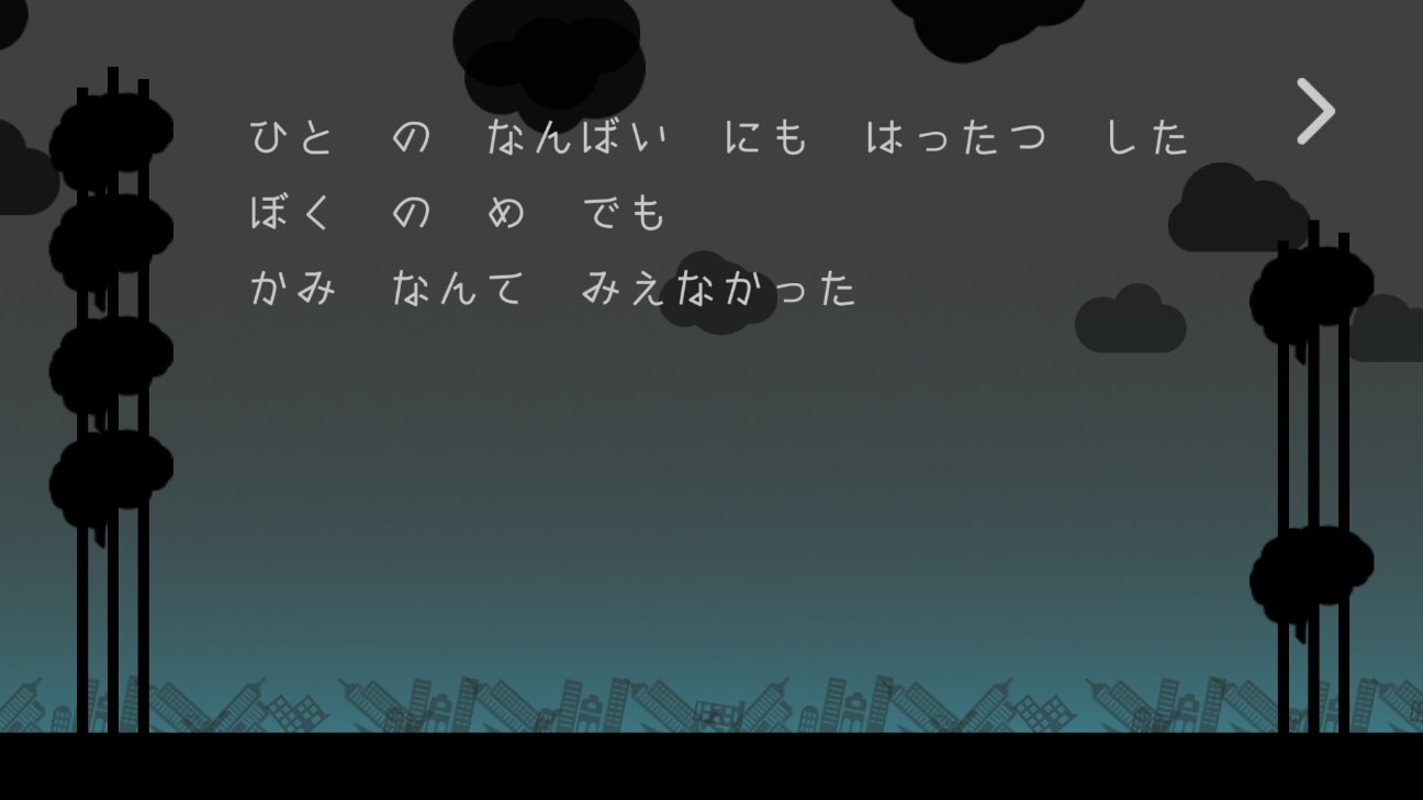 f:id:yuki-no-blog:20160704210049j:image f:id:yuki-no-blog:20160704210049j:image