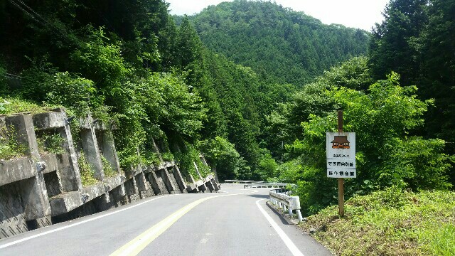 f:id:yuki-no-blog:20160724225813j:image f:id:yuki-no-blog:20160724225813j:image