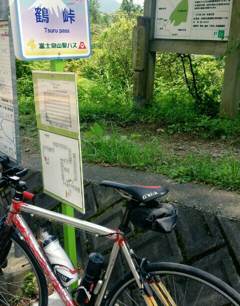 f:id:yuki-no-blog:20160724230040j:image f:id:yuki-no-blog:20160724230040j:image