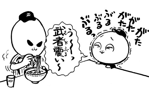 f:id:yuki-violine:20150716031143j:image f:id:yuki-violine:20150716031143j:image