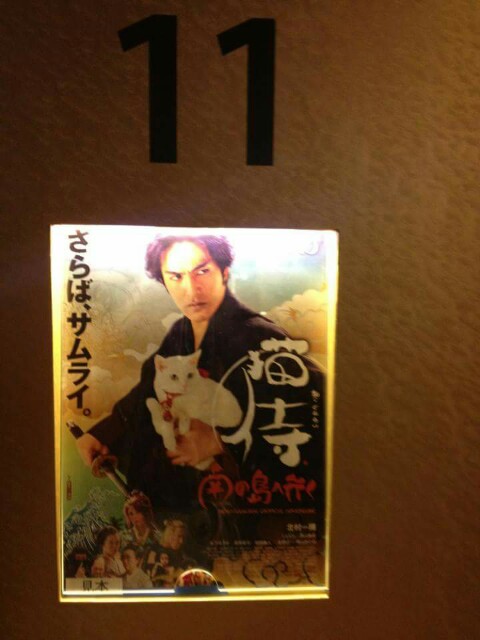 f:id:yuki-violine:20150923144515j:image f:id:yuki-violine:20150923144515j:image