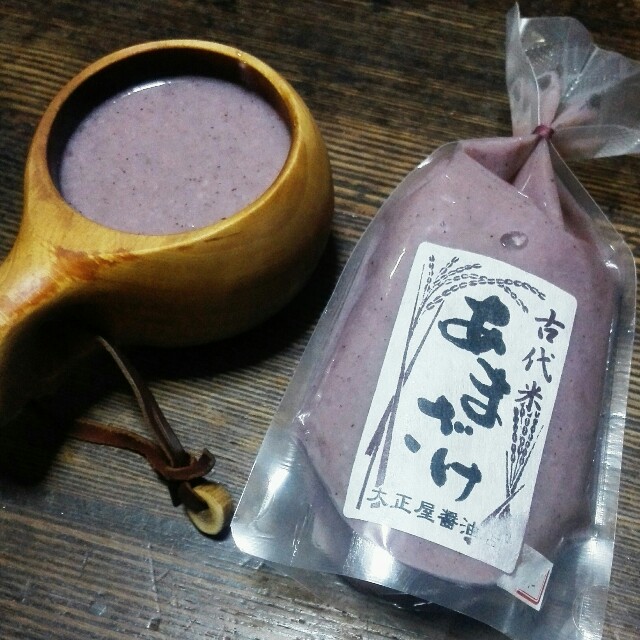 f:id:yuki-violine:20151223204011j:image f:id:yuki-violine:20151223204011j:image