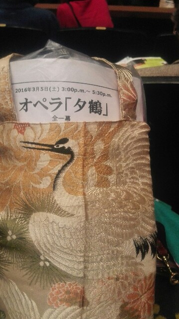 f:id:yuki-violine:20160305183908j:image f:id:yuki-violine:20160305183908j:image