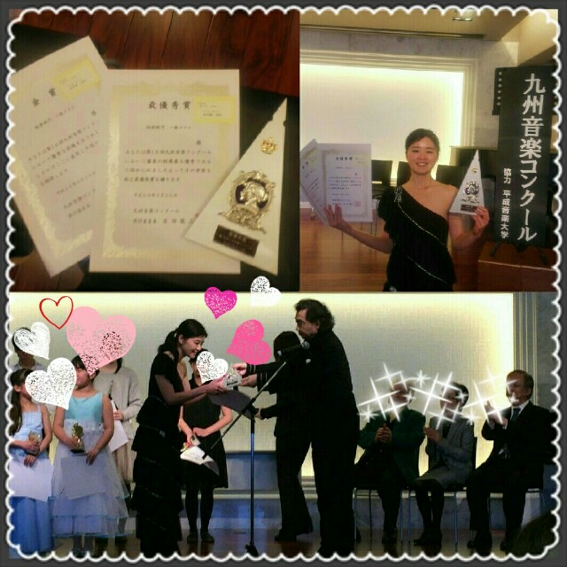 f:id:yuki-violine:20160320190905j:image f:id:yuki-violine:20160320190905j:image