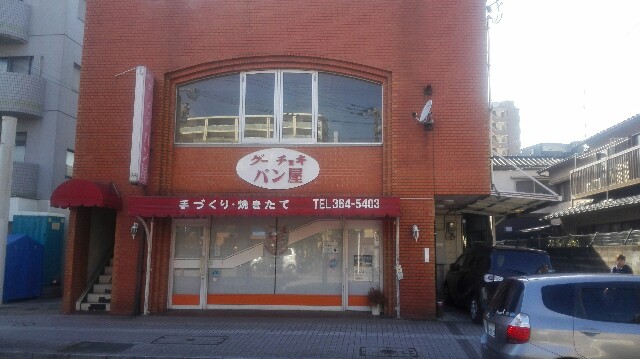 f:id:yuki-violine:20160321175823j:image f:id:yuki-violine:20160321175823j:image