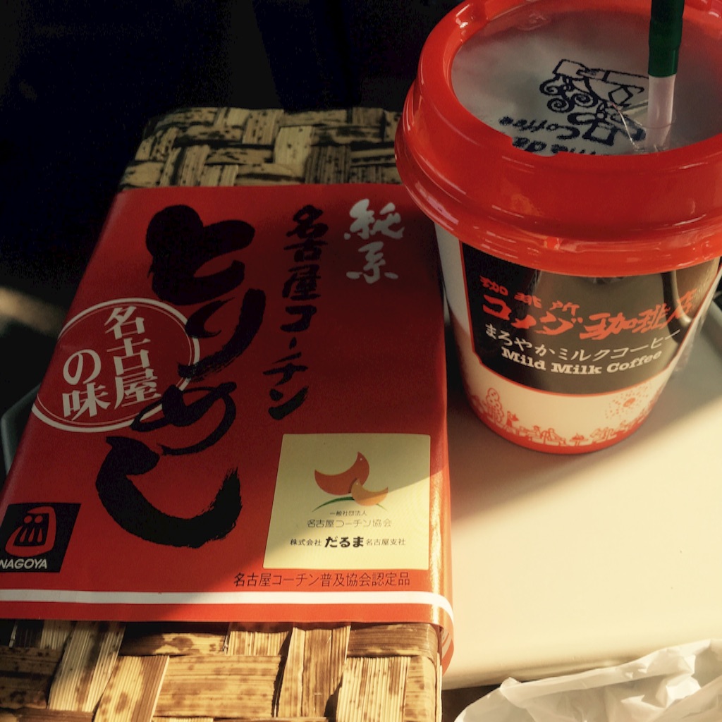 f:id:yuki1414:20150802224658j:image f:id:yuki1414:20150802224658j:image