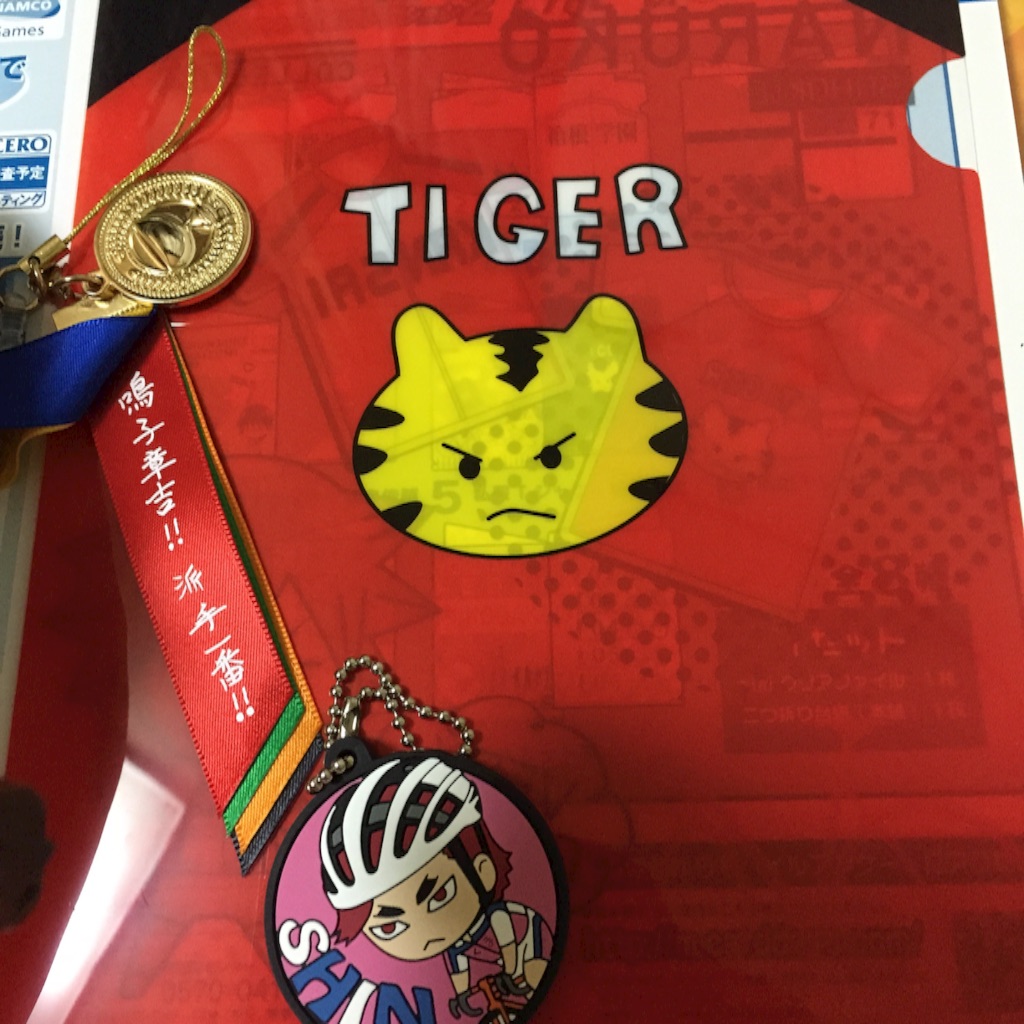 f:id:yuki1414:20150829001612j:image f:id:yuki1414:20150829001612j:image
