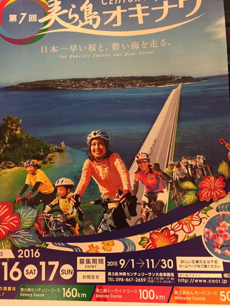 f:id:yuki1414:20150901231218j:image f:id:yuki1414:20150901231218j:image