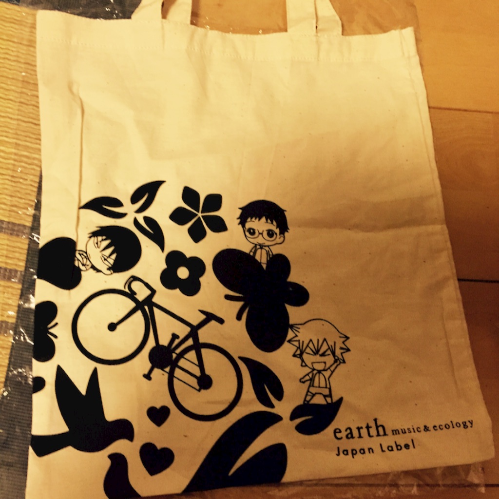 f:id:yuki1414:20150914002831j:image f:id:yuki1414:20150914002831j:image
